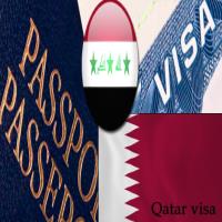 ویزای قطر برای عراقی ها
