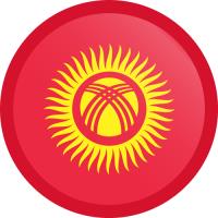 ویزای قرقیزستان