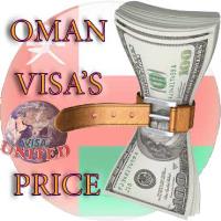 قیمت ویزای عمان