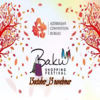 فستیوال خرید آذربایجان