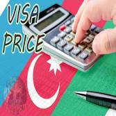 قیمت ویزای آذربایجان