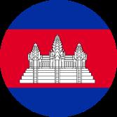 ویزای کامبوج