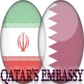 سفارت قطر