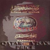 قیمت ویزای قطر