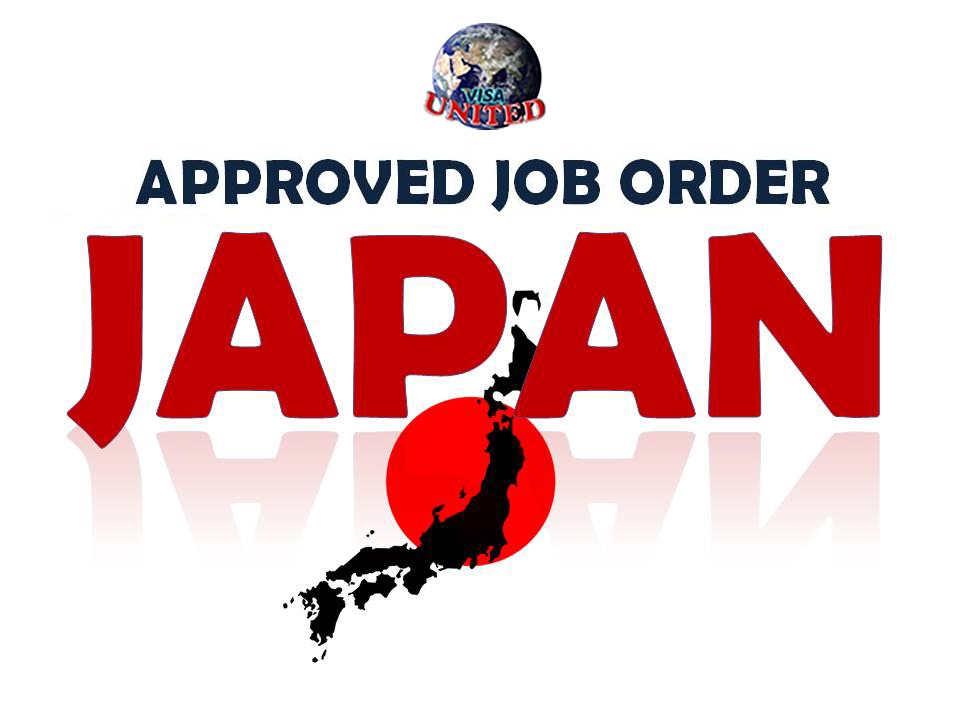 درخواست ویزای کار ژاپن